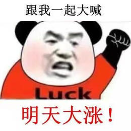 Longbridge - silverman