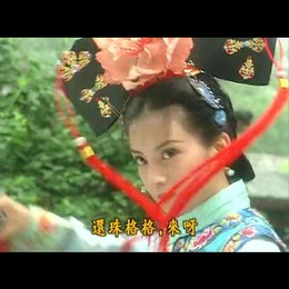 LongPort - 仓枚加措