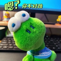 LongPort - 爱吃羊肉的耗子