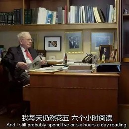 LongPort - 巴菲特价投