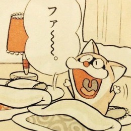 LongPort - 达达尼昂