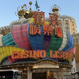 LongPort - 红蓝绿战士