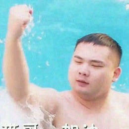 LongPort - 华尔该没有雪