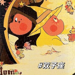 LongPort - 幸运星ww