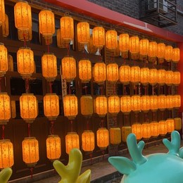 LongPort - 梅川内酷