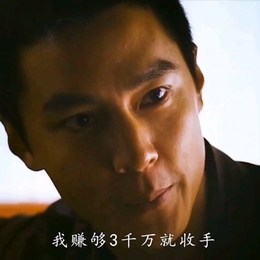 LongPort - 交易员的交易员