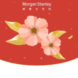 LongPort - 大通摩史丹利