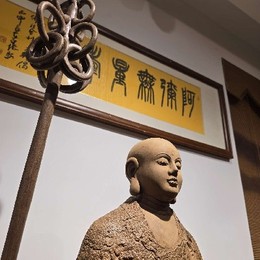 LongPort - 港门老韭